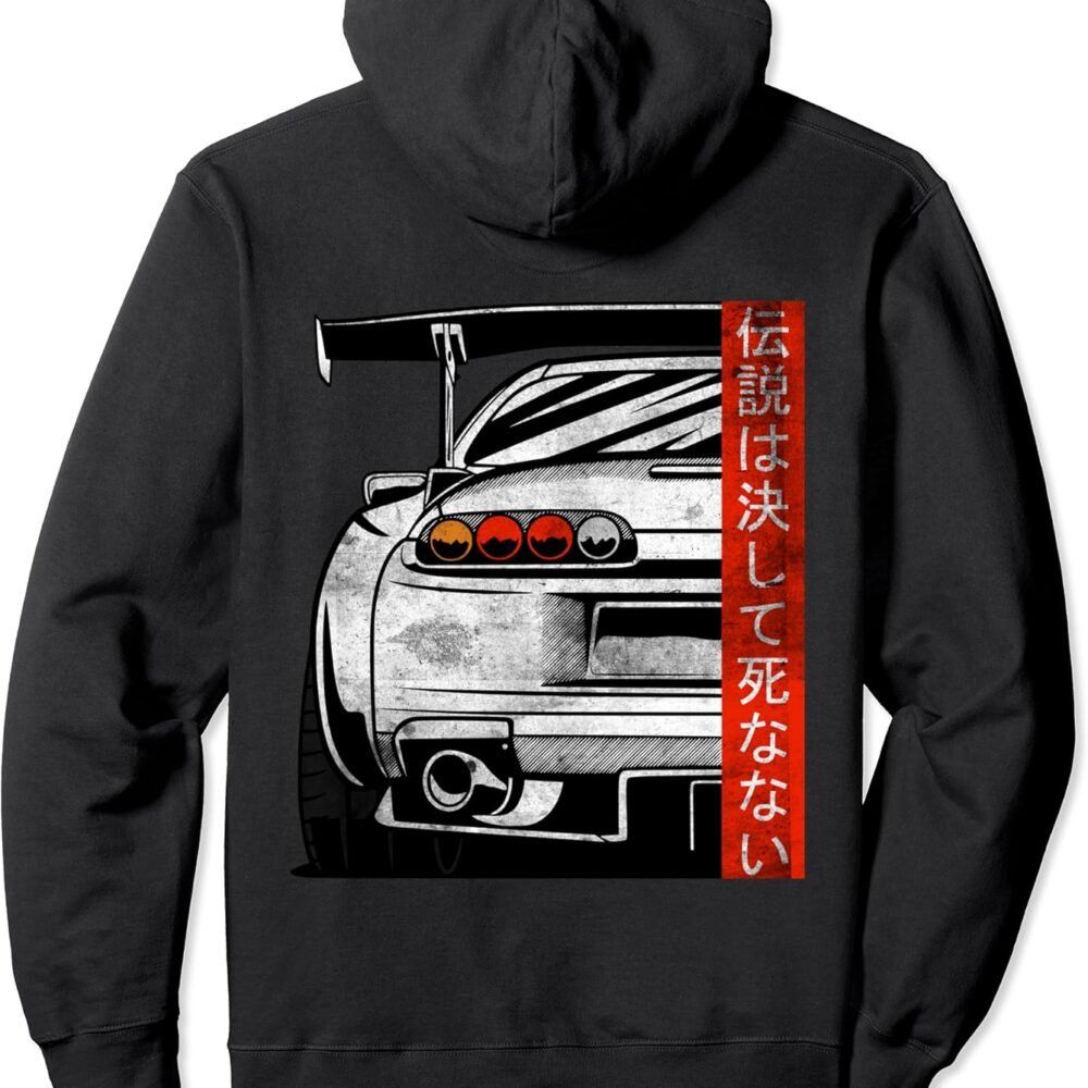 Automotive Hoodie